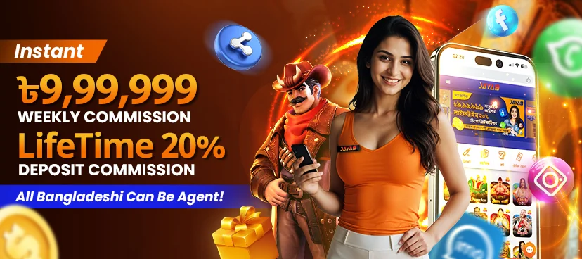 jaya9 joya9 jaya 9 joya 9 jaya9 casino joya9 casino jaya9 online casino joya9 online casino jaya9 app jaya9 win jaya9 vip jaya9 login jaya9 bangladesh jaya9 bd joya9 bangladesh jaya9 live casino jaya9 game joya9 vip joya9 win joya9 app jaya9 com joya9 bet jaya9 app download apk jaya9 app download
